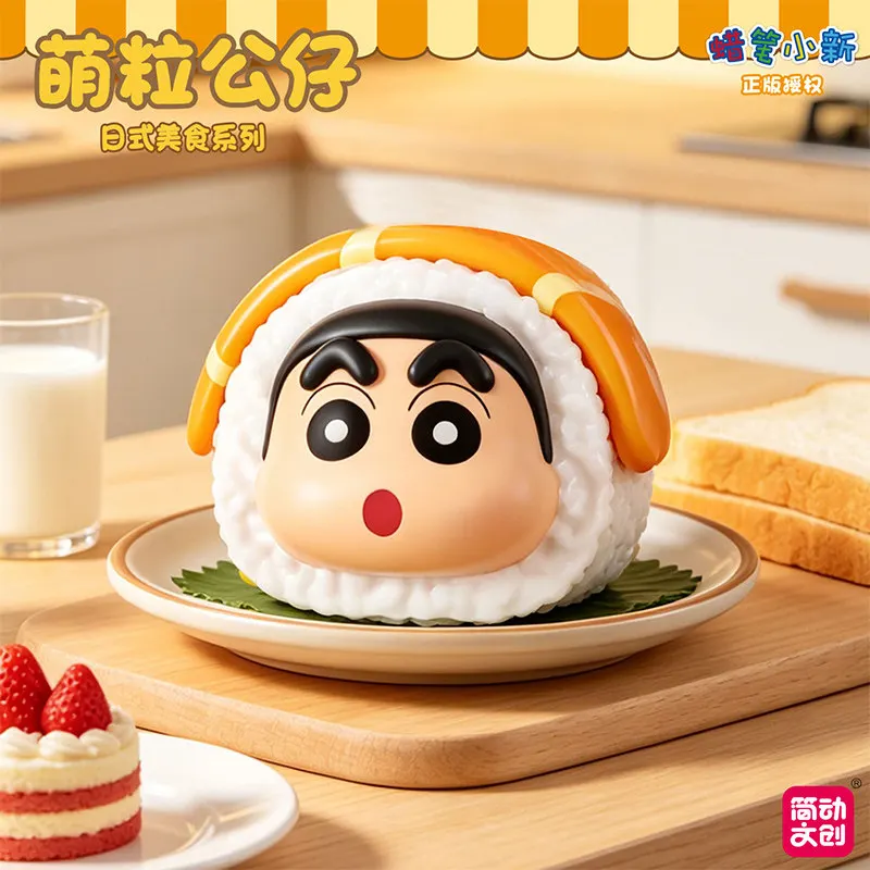 Фото Коллекционная мини-фигурка Jiandong Wenchuang Blind Box Crayon ShinChan из серии «Японская кухня» – настольное украшение для фанатов аниме №2