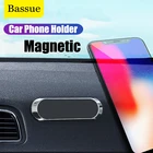 Сильный магнитный автомобильный держатель для телефона, вращающийся мини-держатель в форме полосы для Huawei, металлический сильный магнит, автомобильное крепление для GPS для iPhone 13