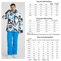 Лыжные костюмы#5