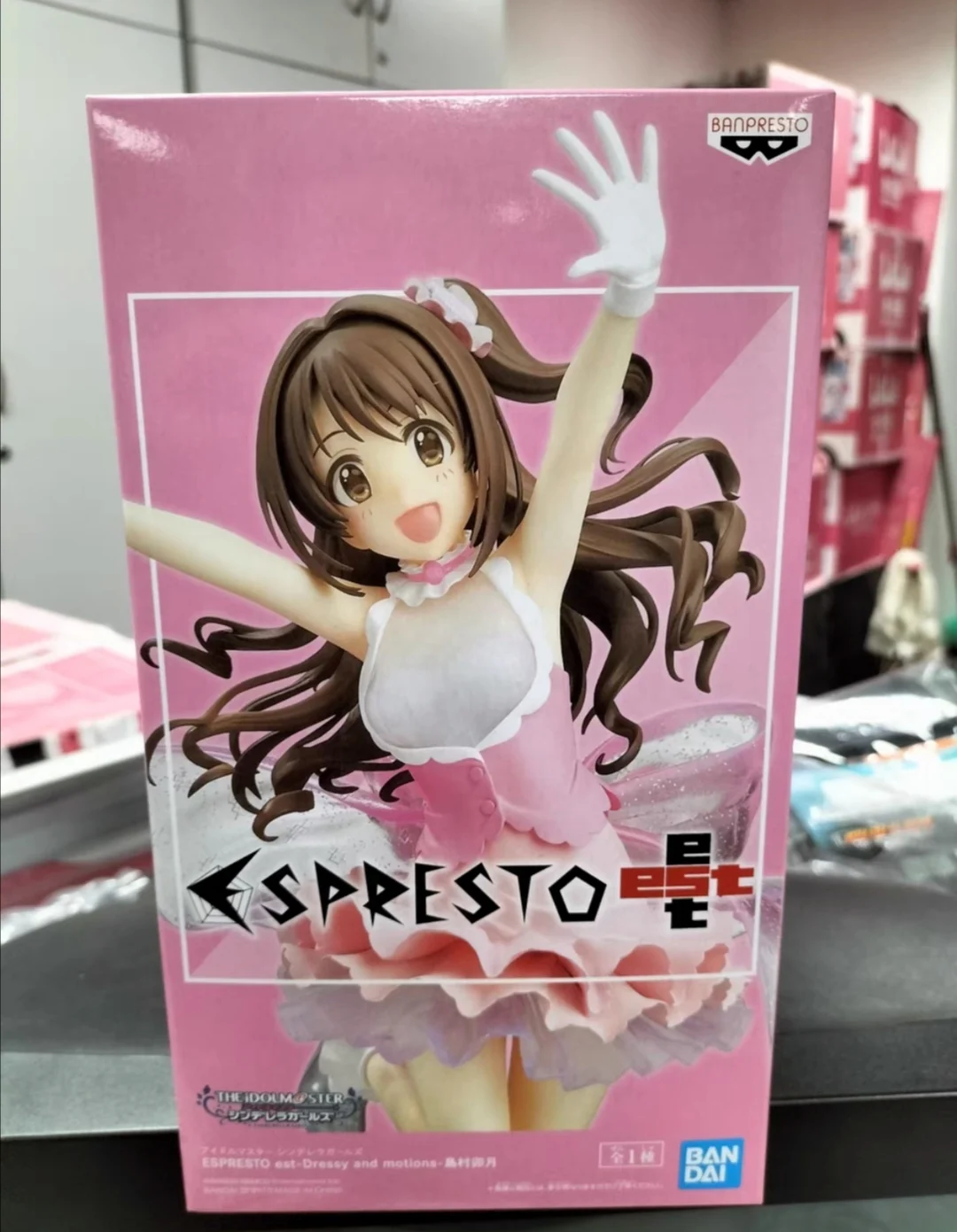 

In Stock 100% Original Banpresto ESPRESTO est Shimamura Uzuki PVC Action Figure Boxed Model Collection Model Toys for Boys Gift