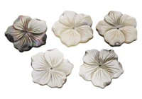 5pcs 32mm flower natural mother of pearl shell jewelry making diy