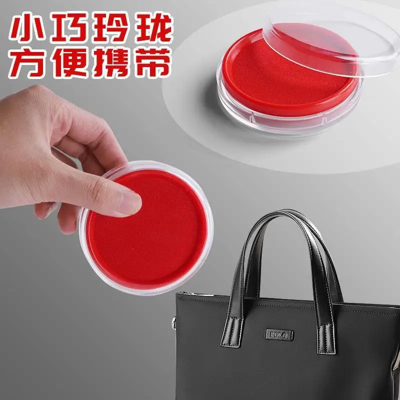 

Печатная глина печатная станция печать быстросохнущая большая круглая печатная коробка финансовое тиснение быстросохнущая синяя печать офисная печатная машина