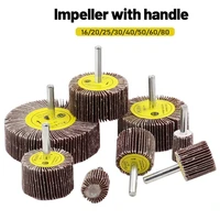 with handle impeller grinding head metal grinding wheel sandpaper ring woodworking polishing wheel abrasive cloth wheel