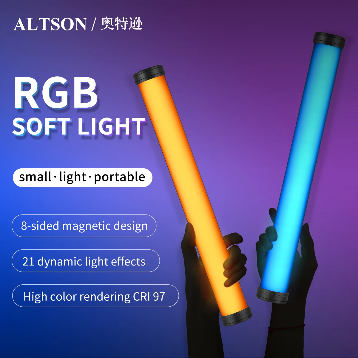 

Светодиодсветильник RGB-лампа для видеосъемки ALTSON 2600-12000K, портативная фотолампа, перезаряжаемая батарея 4000 мАч, 15 светильник к