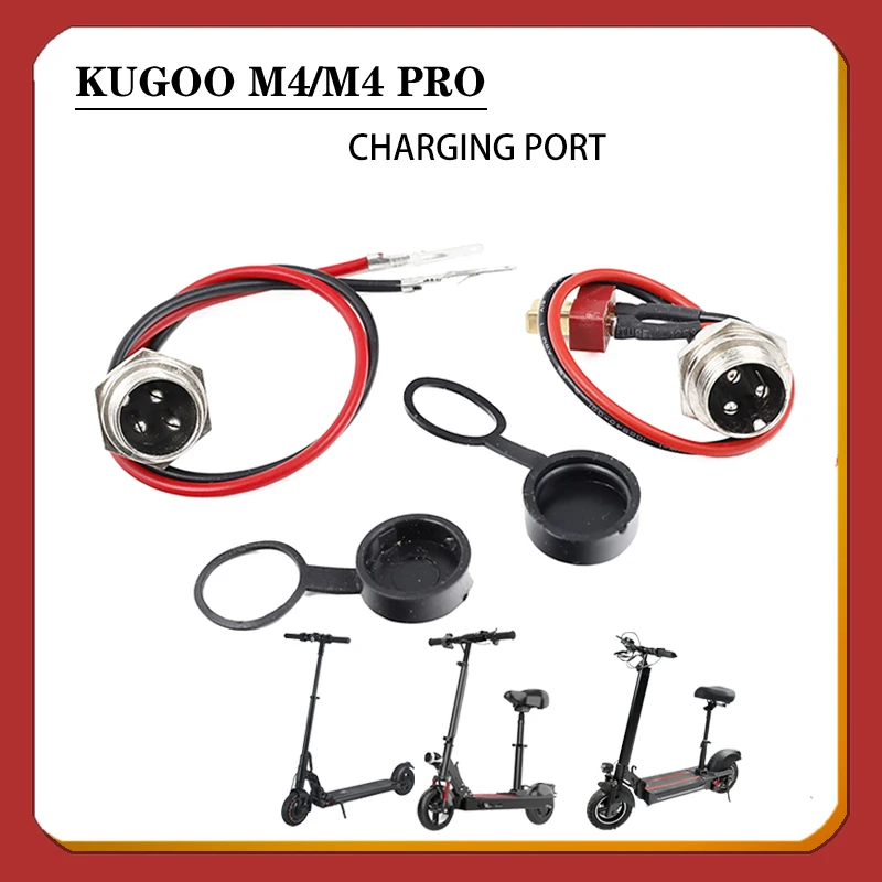 Зарядный разъем для электроскутера Kugoo M4 Kick |