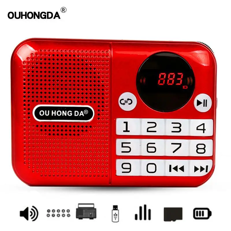 Купи 1 Pcs KK-191 Mini Radio Speaker Mp3 Music Player Multifunctional Portable Recorder Built-in Rechargeable Battery Dropshipping за 679 рублей в магазине AliExpress