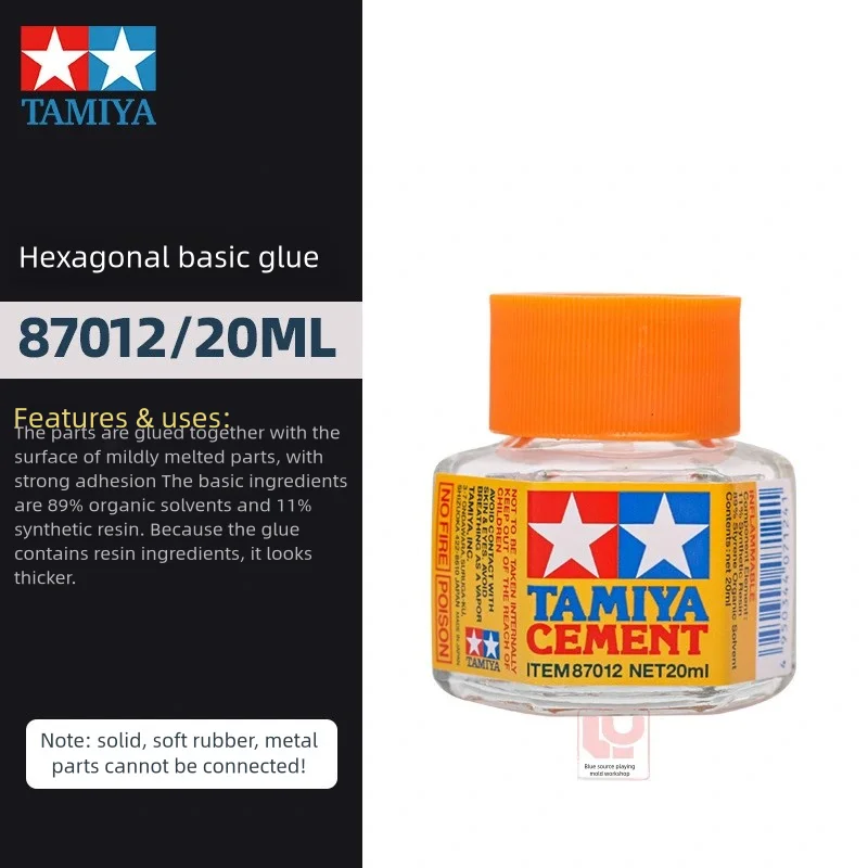 

Клей для моделей 45 мл