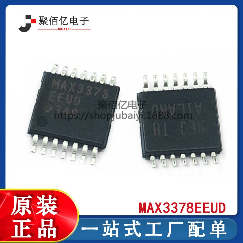 

Max3378eeud + max3378 voltage level converter chip tssop-14