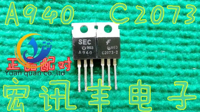 

30pcs original new A940 C2073 2SA940 2SC2073 audio pair tube 0.5 yuan