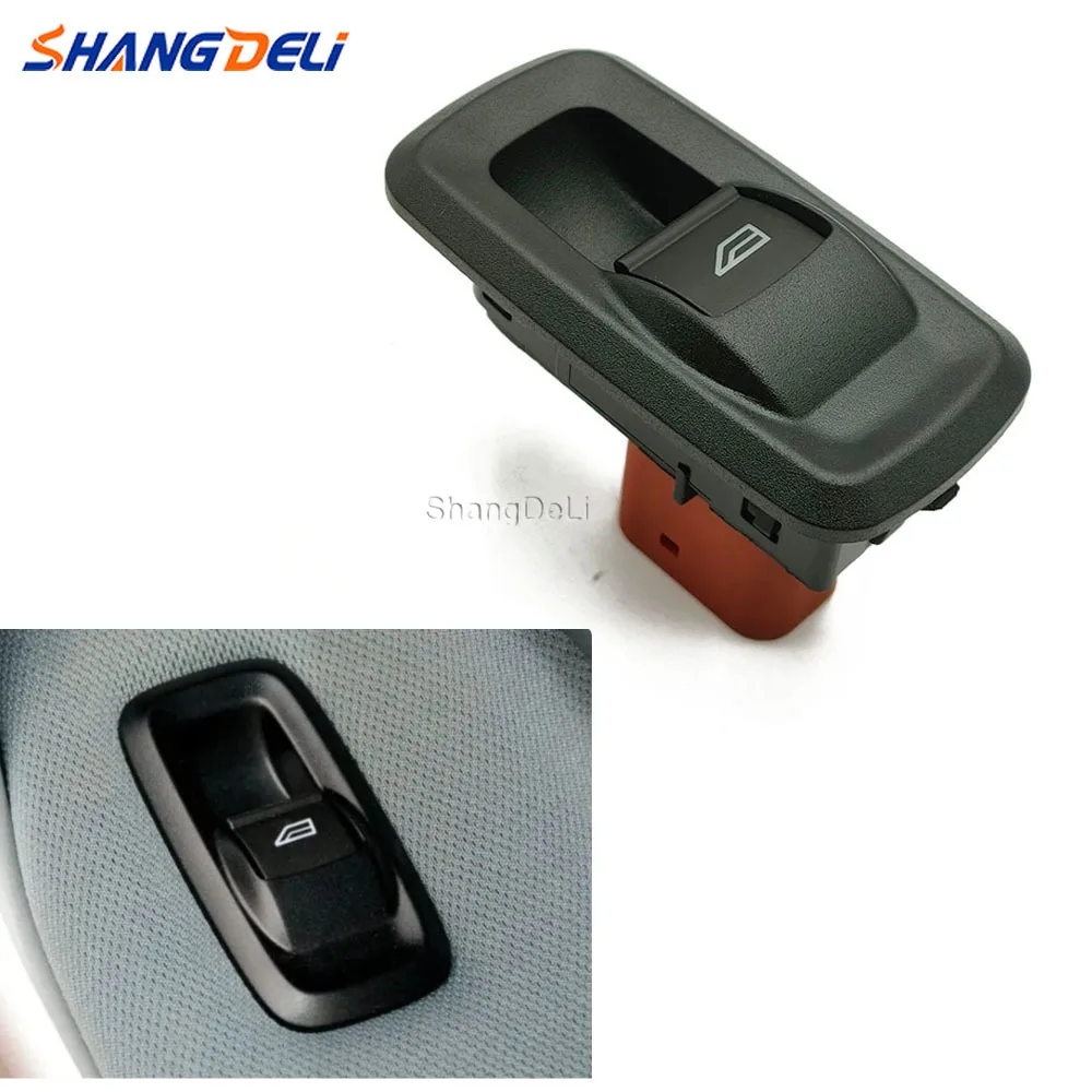 Автомобильный переключатель электростеклоподъемника передняя и задняя двери