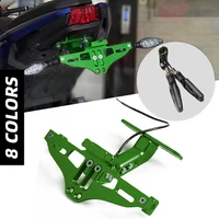 motorcycle universal adjustable tail tidy rear license plate holder with light for kawasaki ninja 250 125 300r 400r 650r 1000sx
