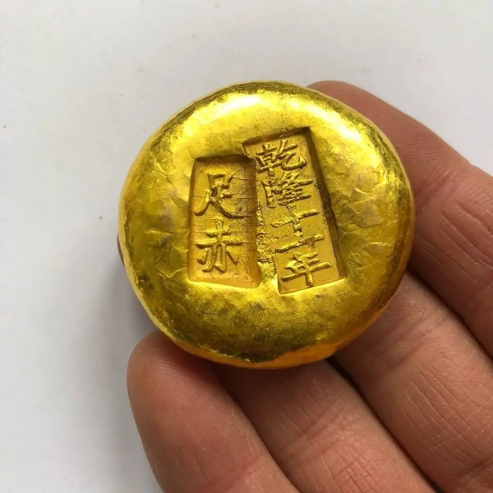

Antique gold ingot： collection Qing Dynasty gold ingots