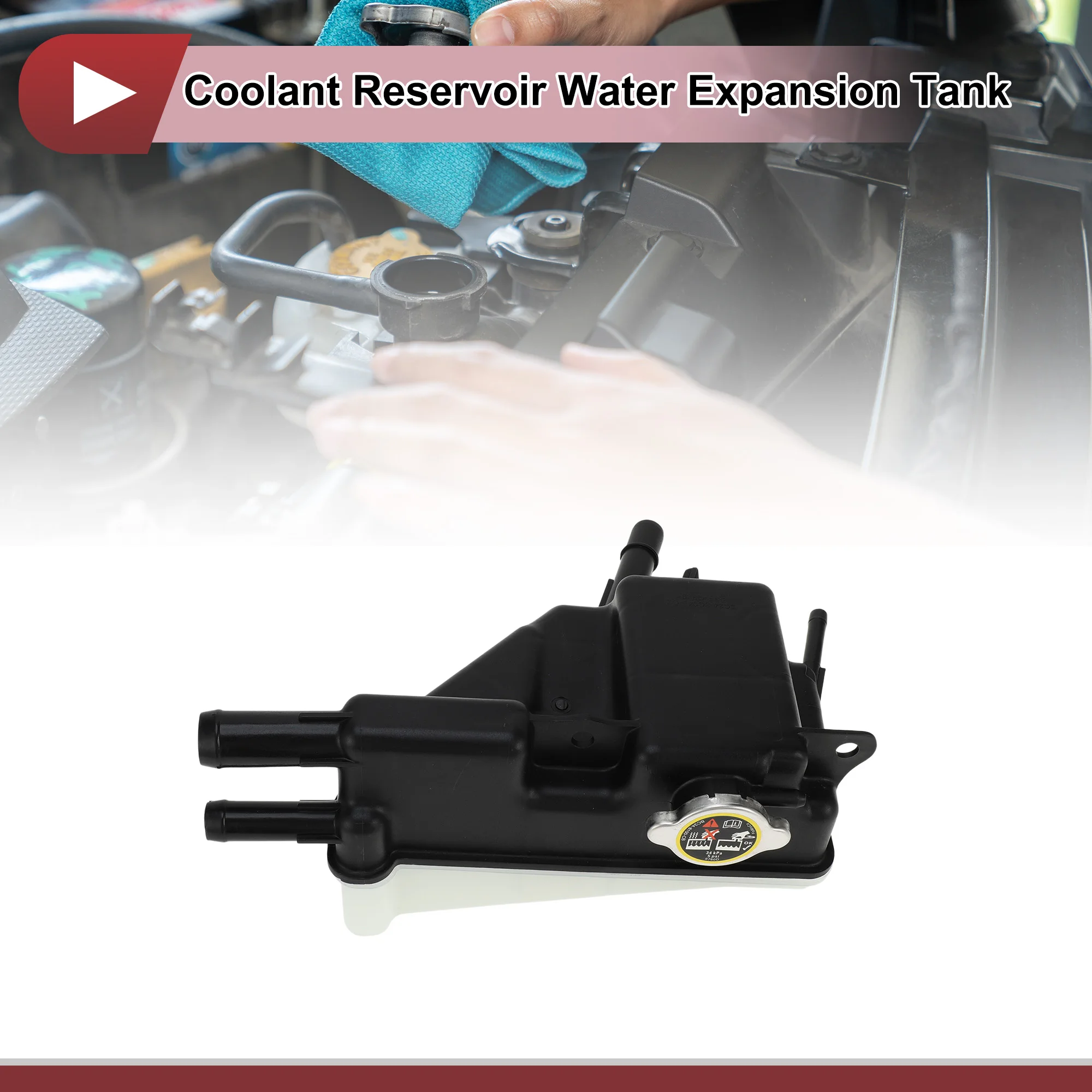UXCELL Резервуар охлаждающей жидкости двигателя Расширительный бак для воды Ford F-250