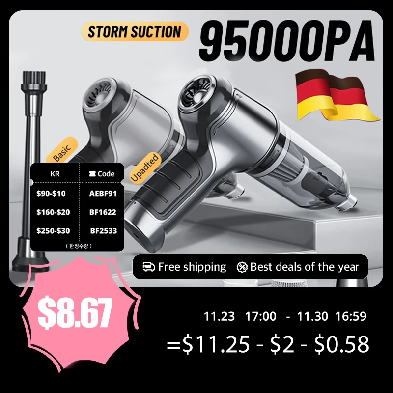 진공 - BEST 10 추천 제품 추천 7 7 5-product-image