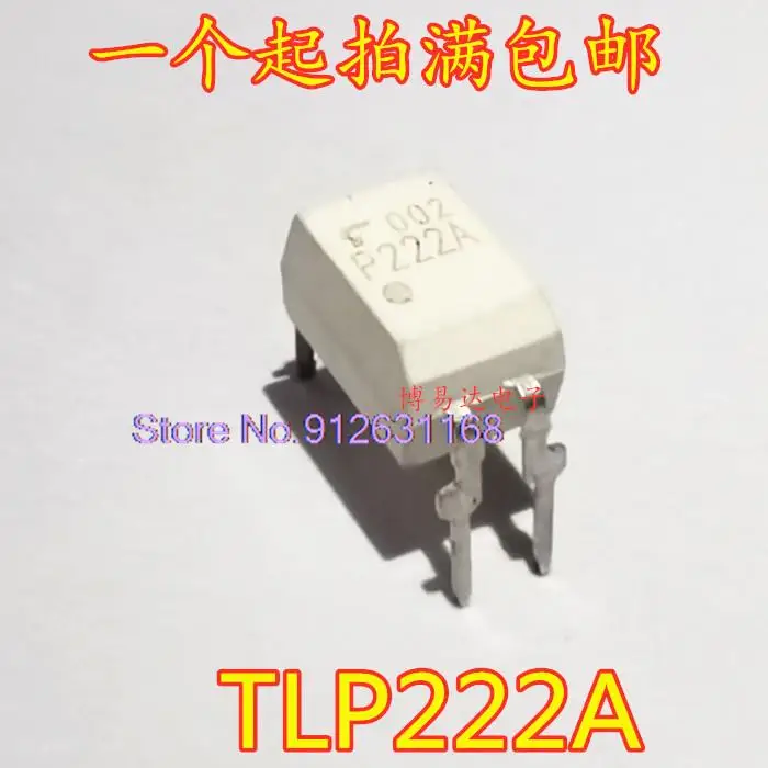 10 шт./партия P222A TLP222A DIP-4 ic