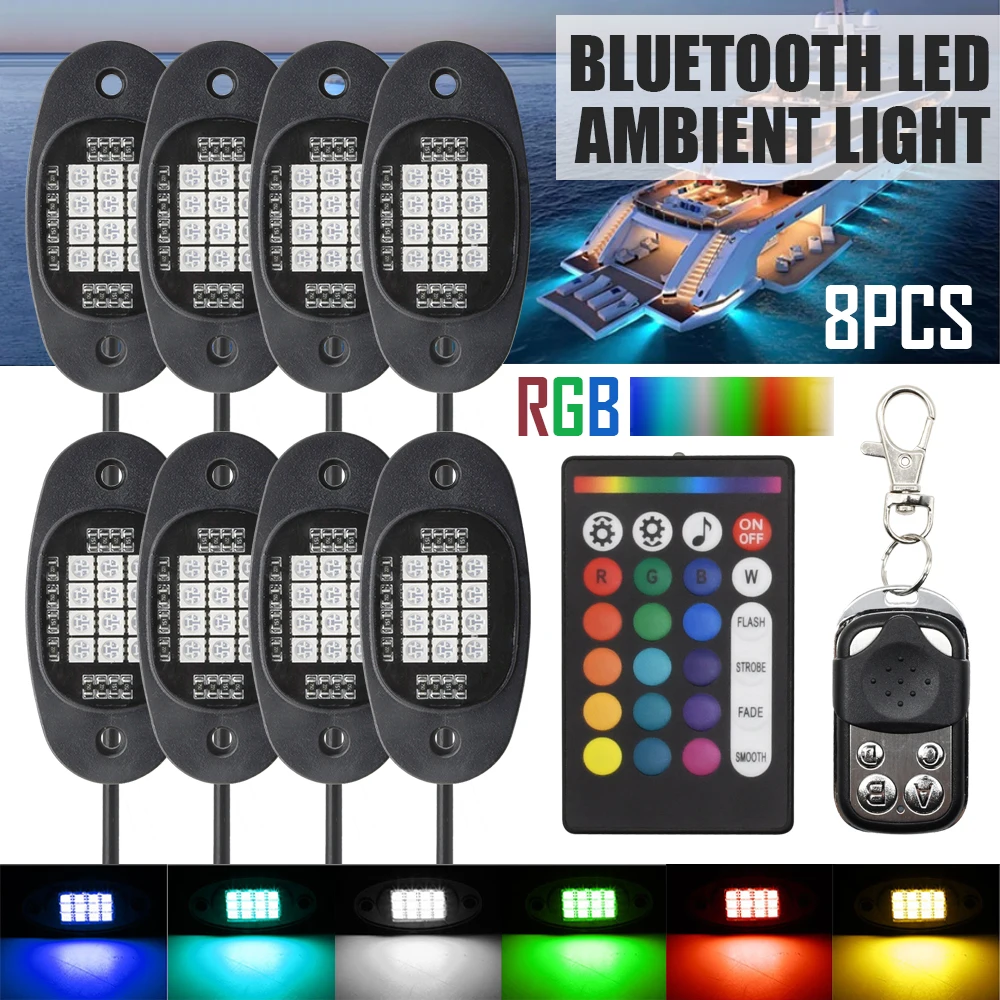 8pcs RGB LED Rock Lights Under Glow Remote Control Pod Offroad Truck Boat Lamp Auto Parts Accessories