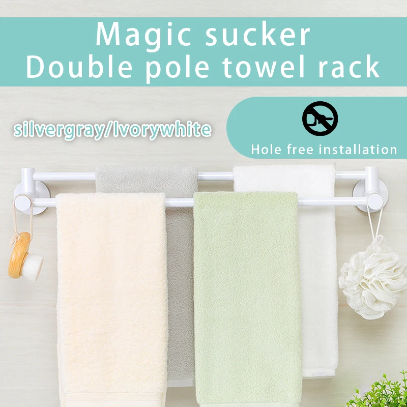 

Волшебная присоска, двойная вешалка для полотенец без перфорации, вешалка для ванной, туалета, вешалка для полотенец, кухни