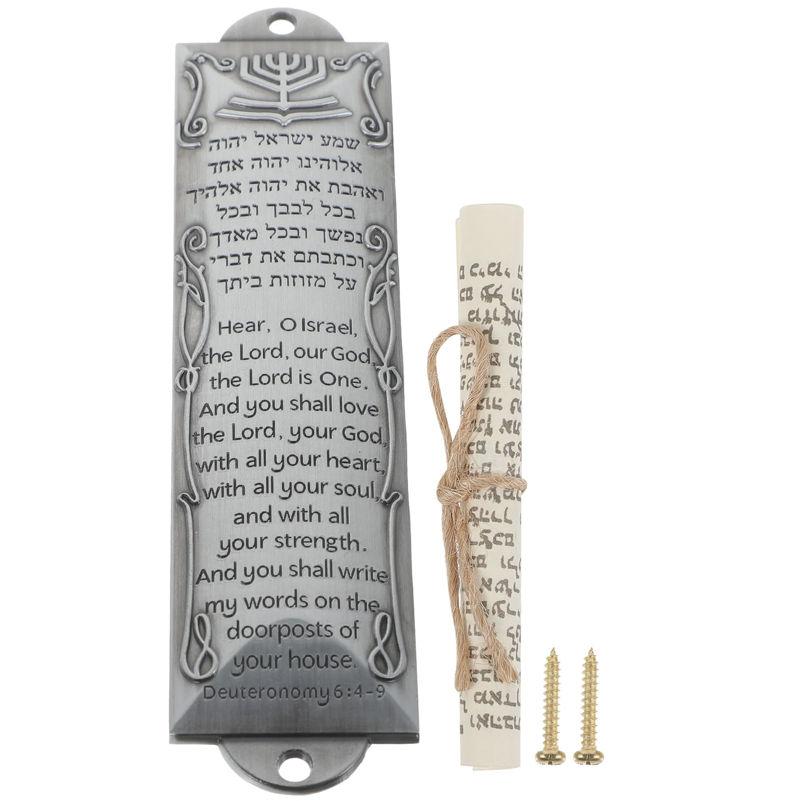 

Metal Mezuzah Ornament Vintage Mezuzah Plaque Adornment Decorative Mezuzah Decor