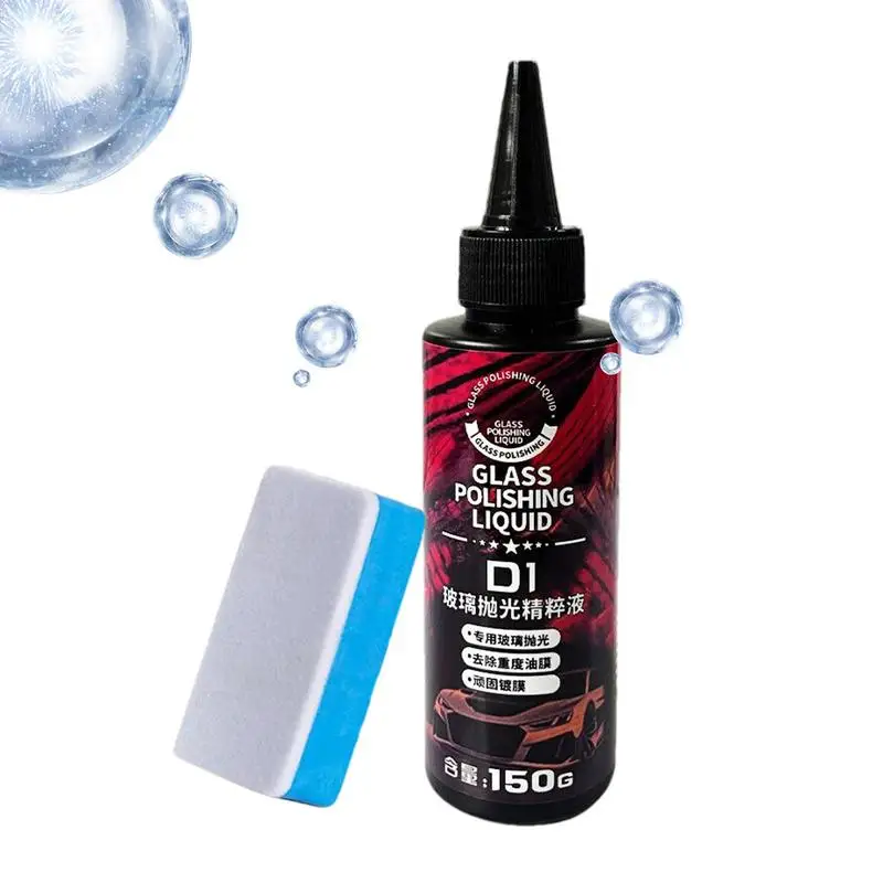 Смесь для полировки стекла, 150 г, масляная пленка, очистители стекол, средство для удаления пятен на воде, жидкость для чистки окон, авто, полировка лобового стекла для автомобиля