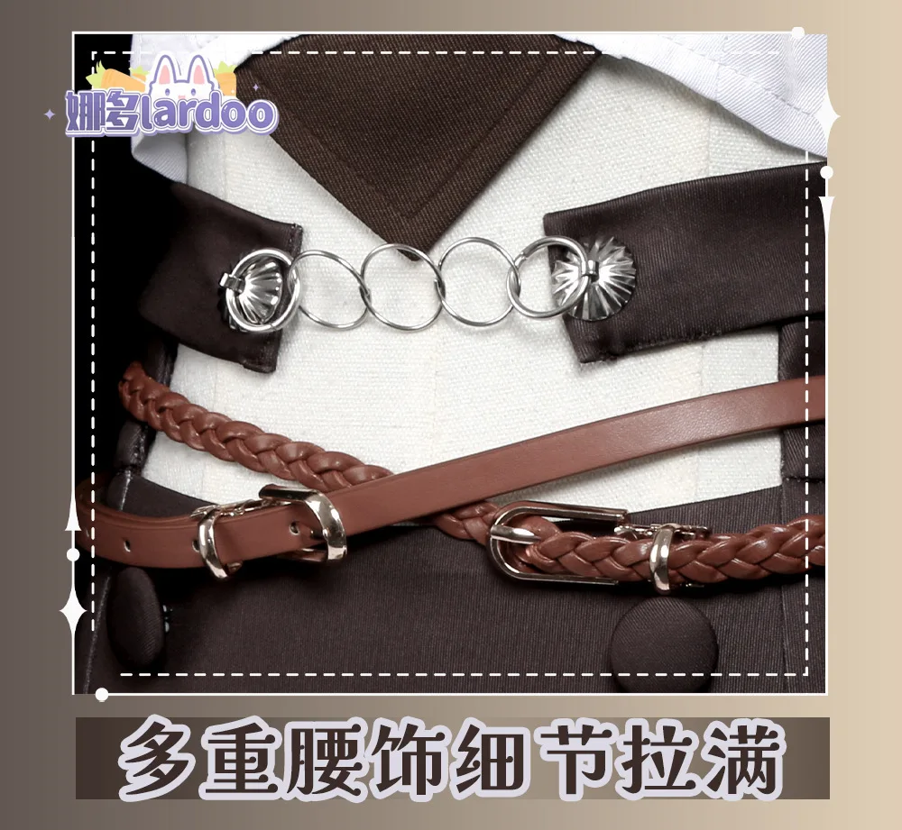 Фото Костюм для косплея Эрис Бореас Грейрат из аниме «Мушоку Тенсей», полный комплект «Король Мечей», наряд для Хэллоуина. №3