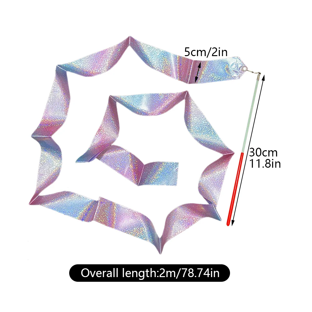 Гимнастическая Гибкая палочка с удилищами художественный ритмичный танцор