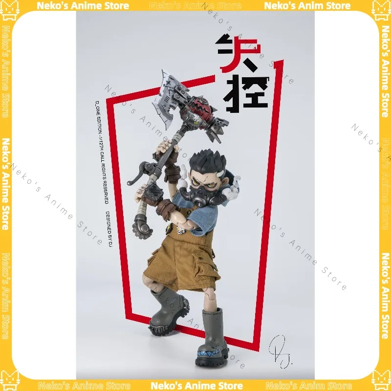 Фото В наличии D_ONE RAGE ZBOYS Series Yazi Daily Ver. Фигурка-модель Rampage Ver: модные игрушки, подарки, коллекционные предметы №3