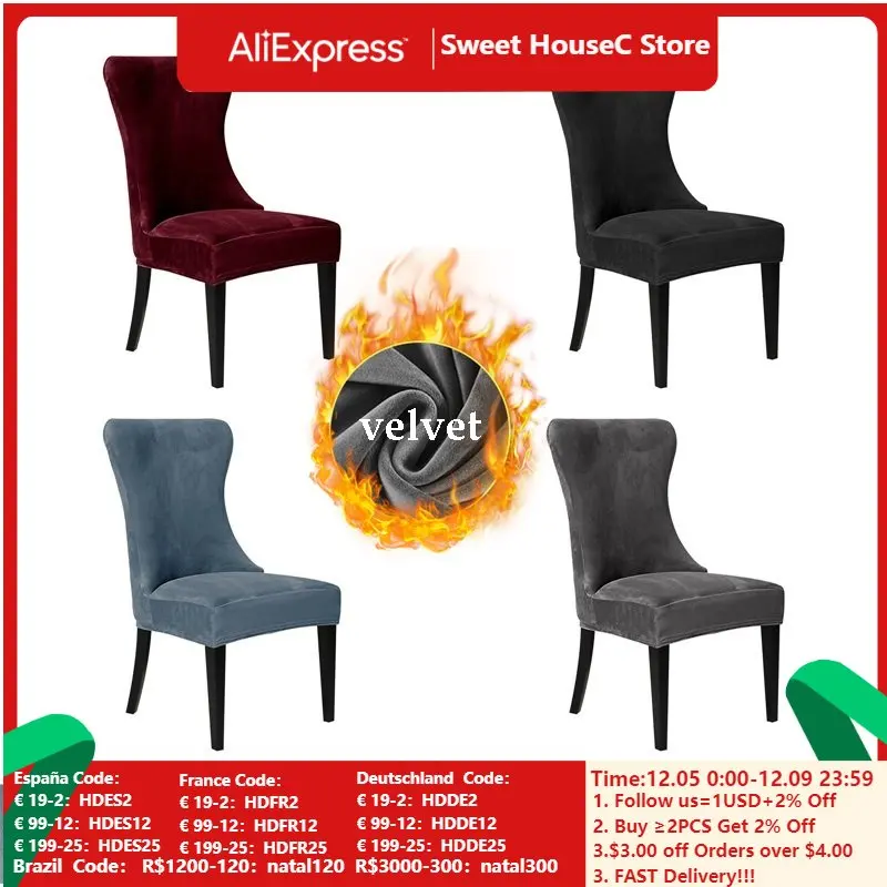 

1/2/4/6pcs Velvet Elastic Dining Chair Cover Modern Removable Anti-dirty Kitchen Seat Case Stretch Slipcover for Banquet Party