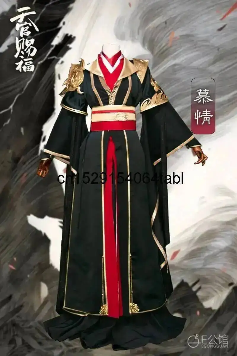 Фото Официальная анимация Mu Blessing Heavenly Qing Cos костюм древний стиль косплей костюм Хан Фу Хэллоуин №1