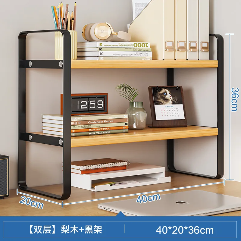 

Настольный металлический стеллаж