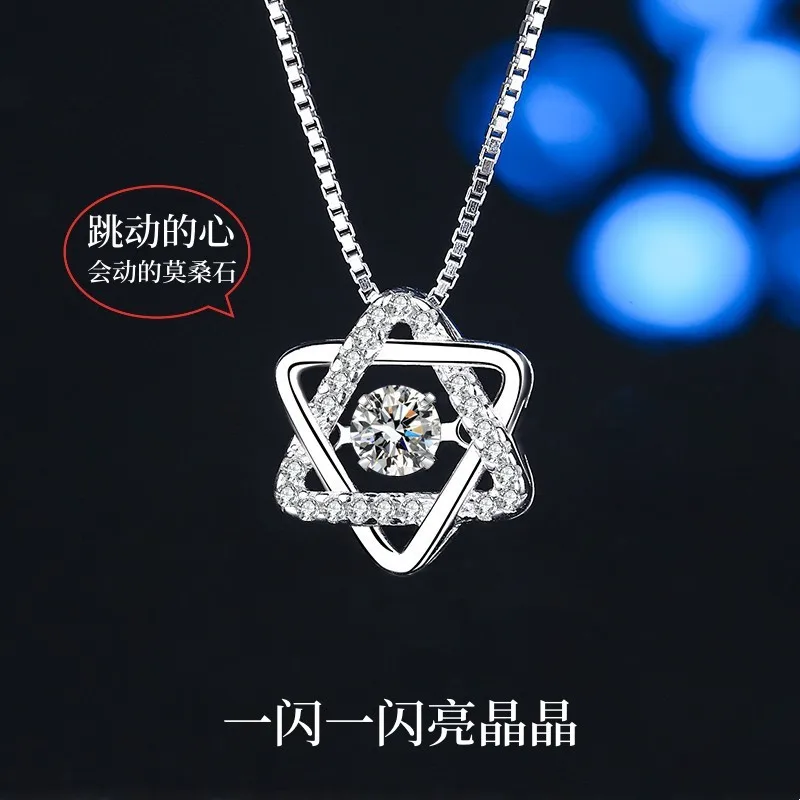 HK0025 Lefei модные изысканные классические белые синие муассанитовые ожерелья со