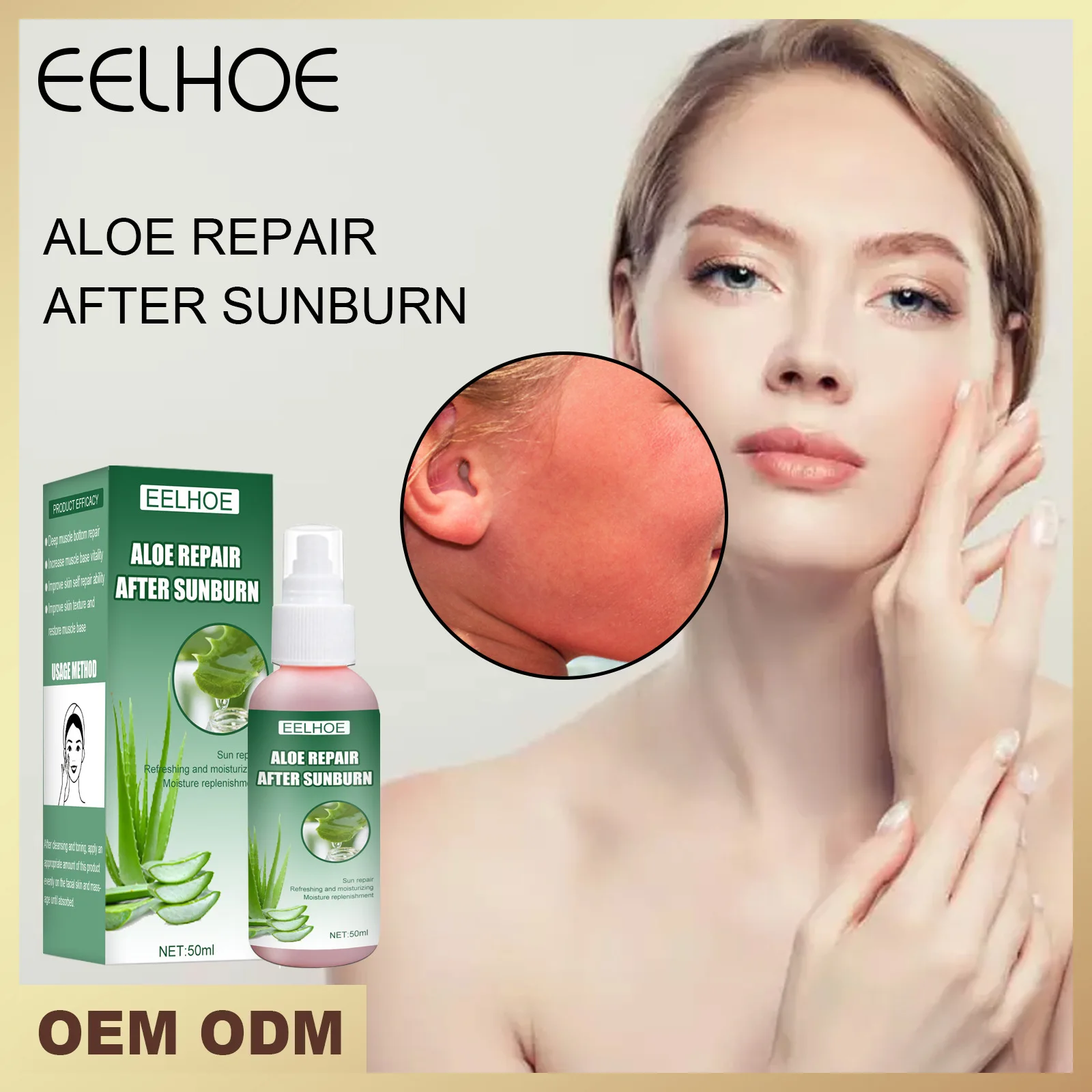 

Eelhoe Aloe Vera Essence Repair Sunburn Sensitive Skin Improve Rough Skin Aloe Vera Spray Moisturizing Sooth Skin Face Care 50ml