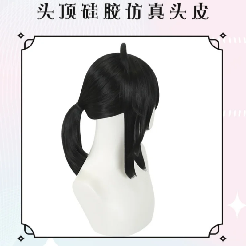 Парики Grace Howard ZZZ игра для косплея парик Zenless Zone Zero черный хвост термостойкие