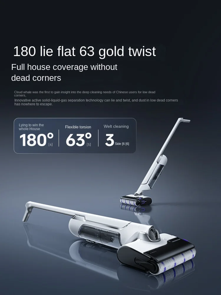 NARWAL Smart машина для мытья пола F1 Серия чемпионов легкие лежачие плоские волосы 0