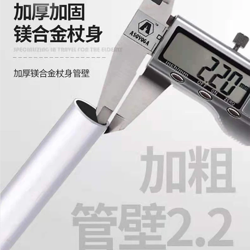 Табурет для пожилых людей Сверхлегкий складной стул противоскользящая мебель