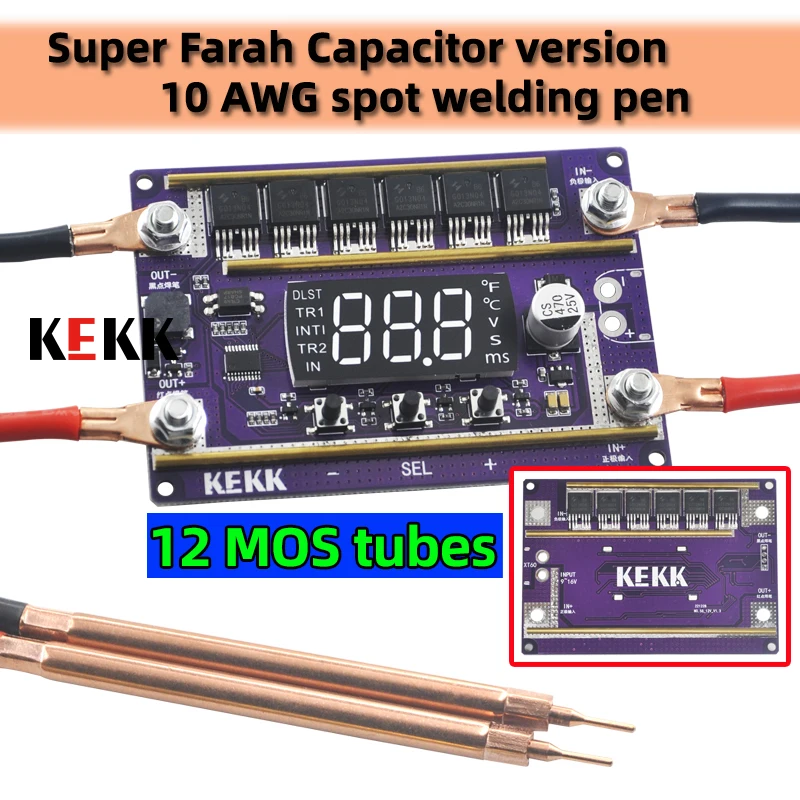 

Портативный аппарат для точечной сварки K100
