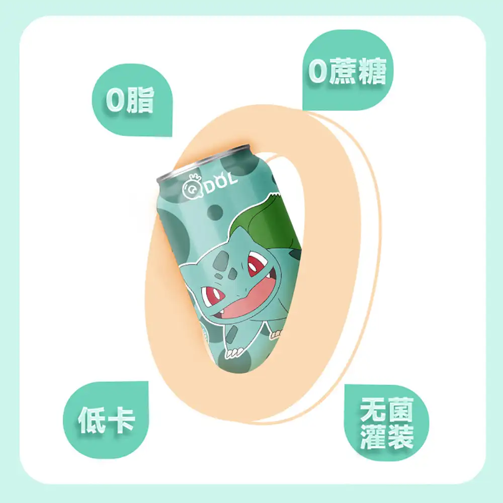 QDOL со вкусом винограда сверкающая вода-Pokemon Edition - 330 мл