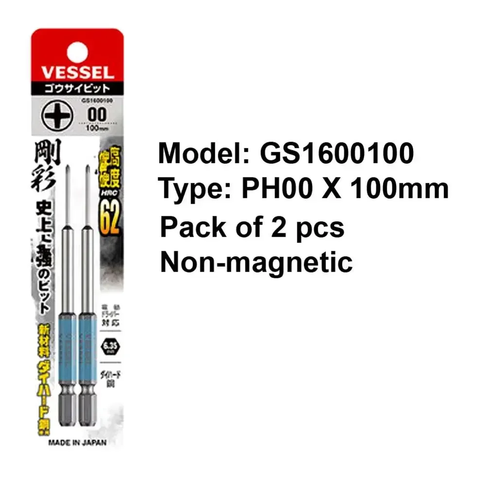 

VESSEL Франчайзинговая серия No GS16, жесткая цветная бита с одной головкой, подходит для работы узкого пространства тонкого стержня.