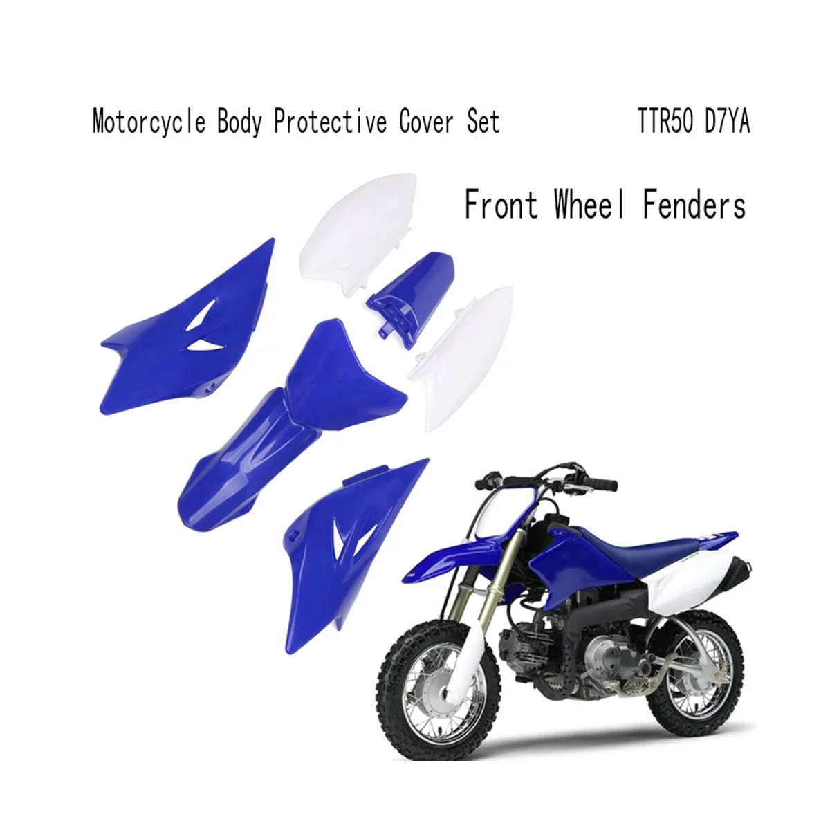 6 шт., передние крылья для мотоцикла Yamaha TTR50 D7YA 6 шт., передние крылья для мотоцикла Yamaha TTR50 D7YA