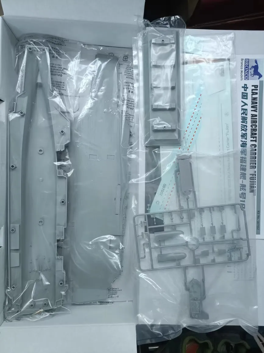 

1/700 Китай 003 18 фуцзянский корабль Сборная модель игрушки корабли и боевые корабли