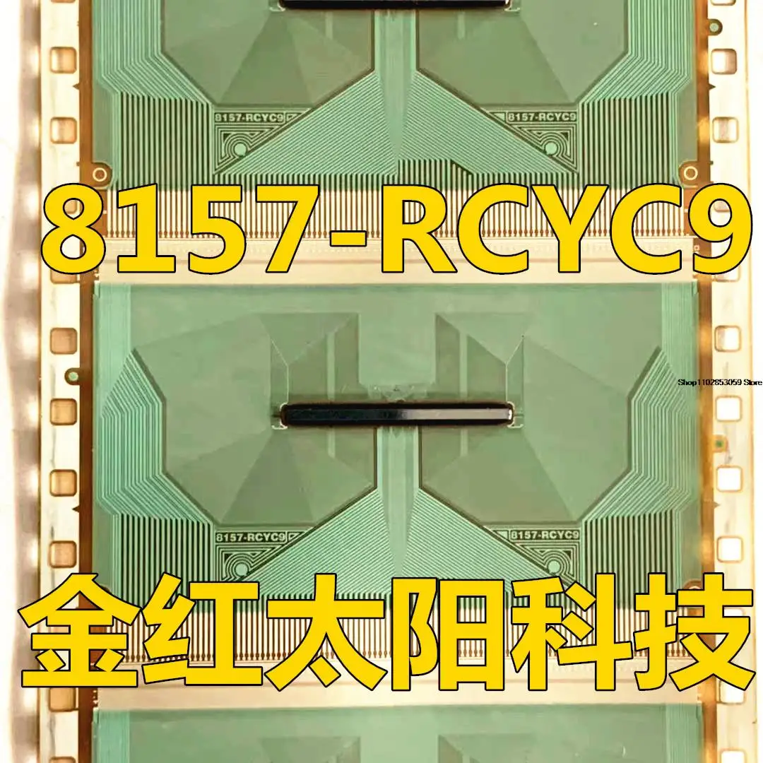 

1PCS TAB COF 8157-RCYC9 INSTOCK