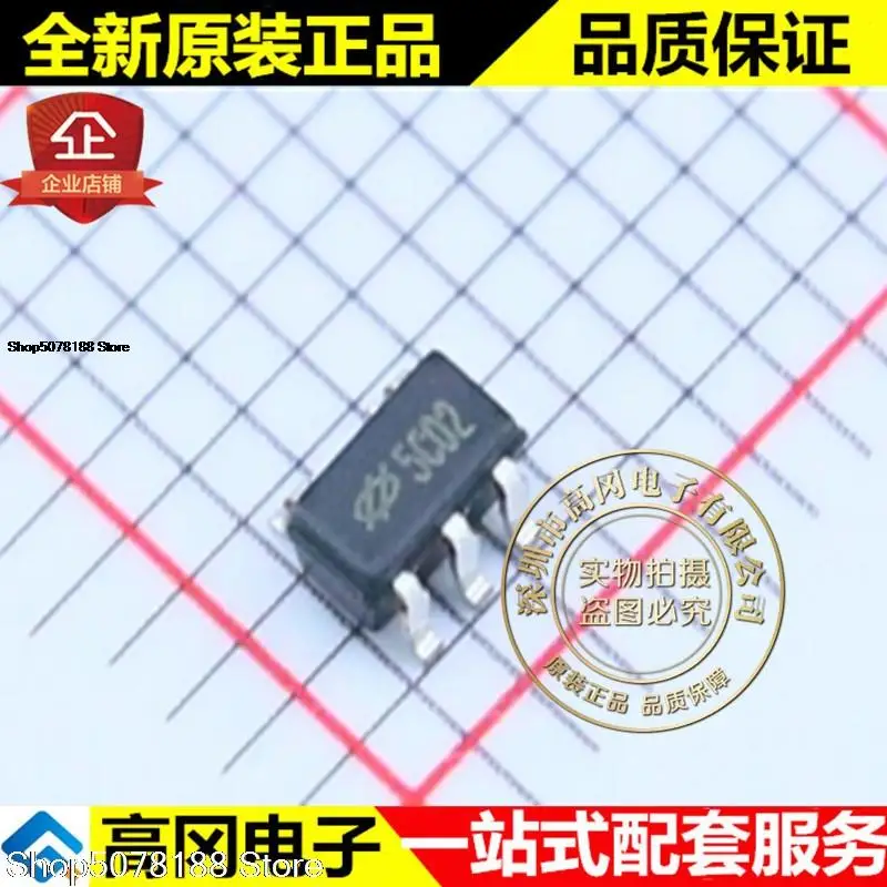 10 штук Φ 5C02 HT75C0-2 LDO оригинальная новая быстрая доставка