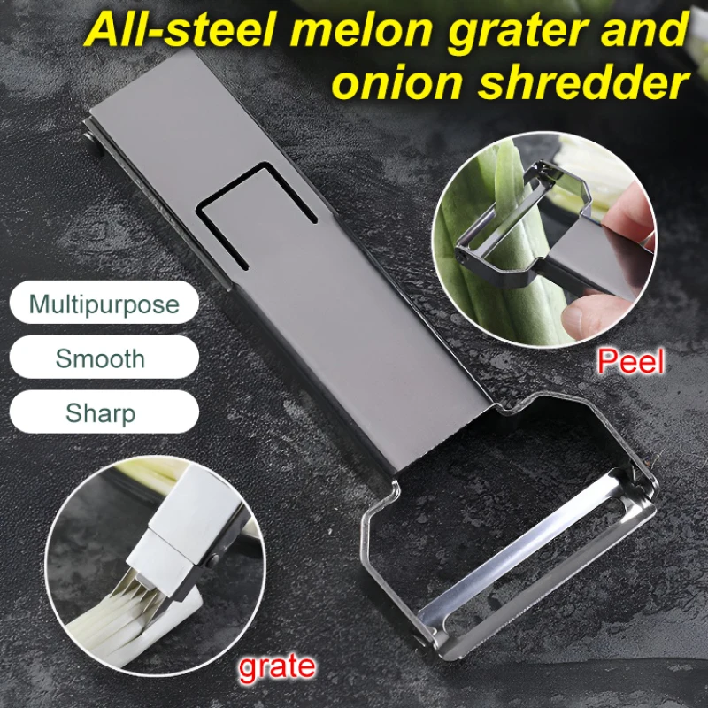 Бытовая многофункциональная терка кухонный гаджет allsteel строгальный Нож Для дыни