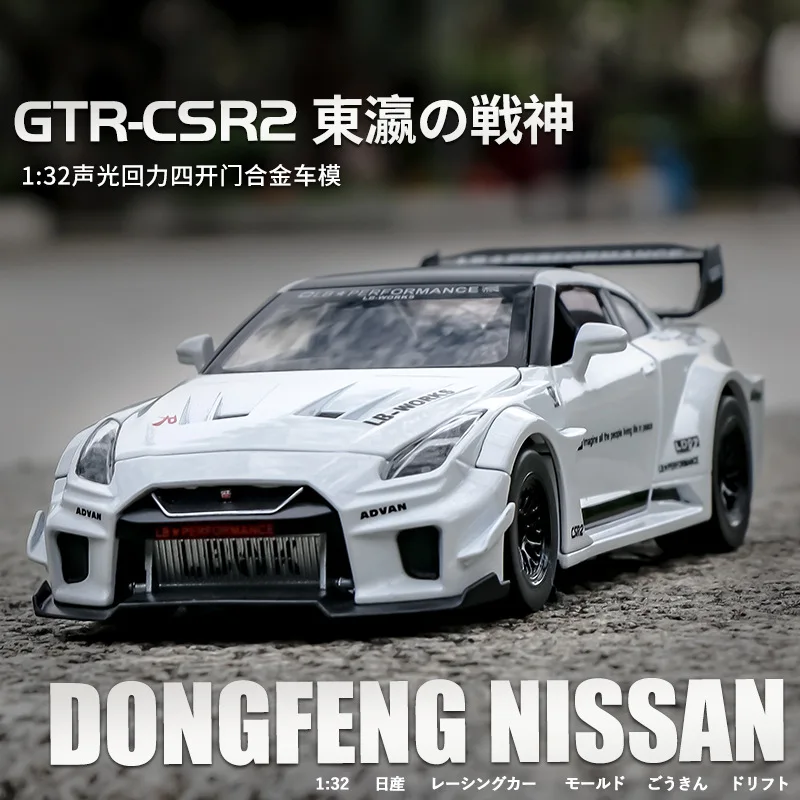 

1:32 Nissan GTR-CSR2 Sports car High Simulation Diecast Metal Alloy Model car Sound Light Pull Back Collection Kids Toy Gifts