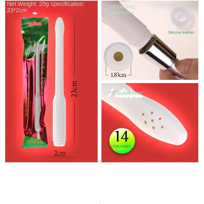 Чистящая палочка мужской мастурбатор стержень для глубокой очистки
