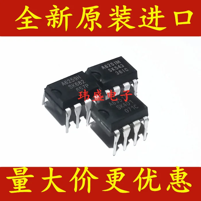 10 str a6251m dip