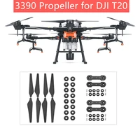 3390 propeller for dji t20 drone blade props fight drugs water tank water pump paddle clamp for dji plant protection drone