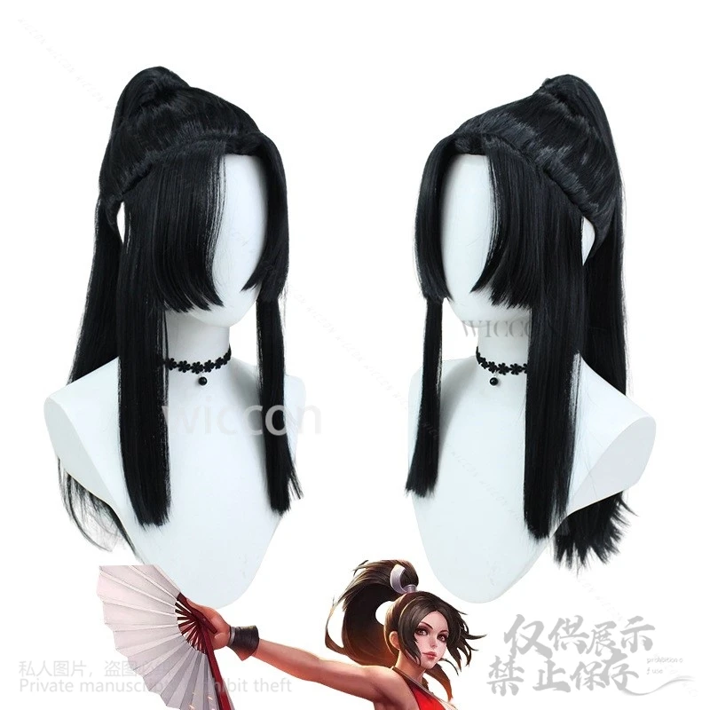 Аниме игра FFIGHTERS Mai Shiranui Succubus сексуальная женская одежда для ролевых игр Хэллоуин