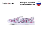 Полуботинки ZENDEN active