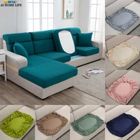 15 solid colors sofa seat cushion cover for living room chaise sectional sofa non slip chair cushion protector elastic slipcover