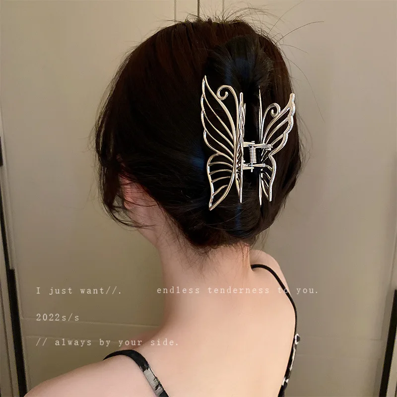 

East Gate Fashion Metal Wind Butterfly Hairpin Back Head Curling Shark Clip Niche Design Temperament Hair Accessories Female